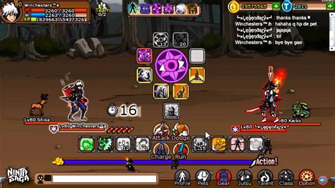[Cheat]Ninja Saga .